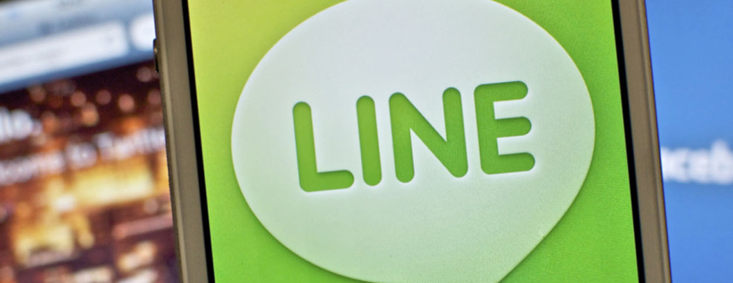 LINE grande chat app japonês abrirá uma exchange para seus 200