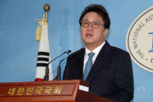 Webitcoin: Legislador sul coreano pede a reversão do banimento às ICOs