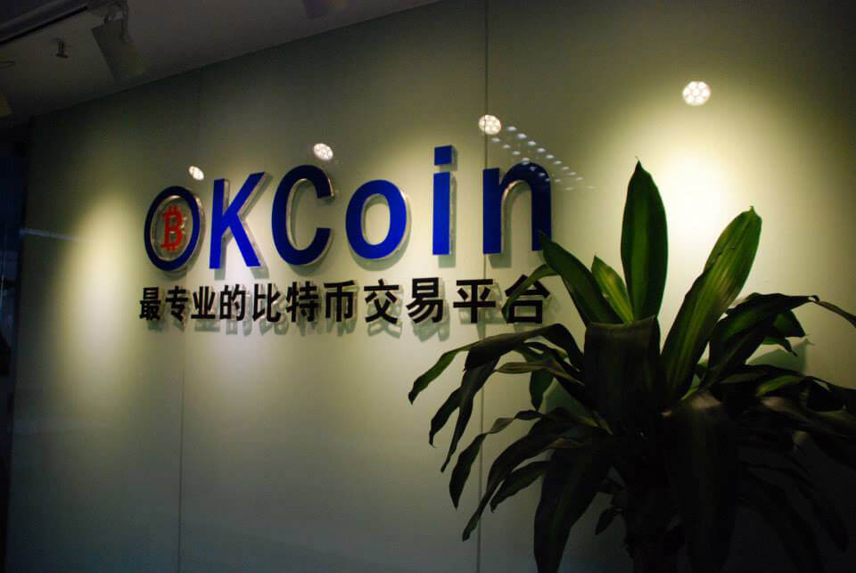 Webitcoin: OKCoin lança plataforma de troca de criptomoedas na Argentina