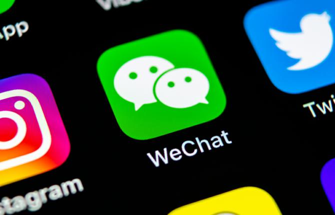 WeBitcoin: Cidade da ZEE chinesa utilizará o Blockchain para gerenciar faturas fiscais eletrônicas