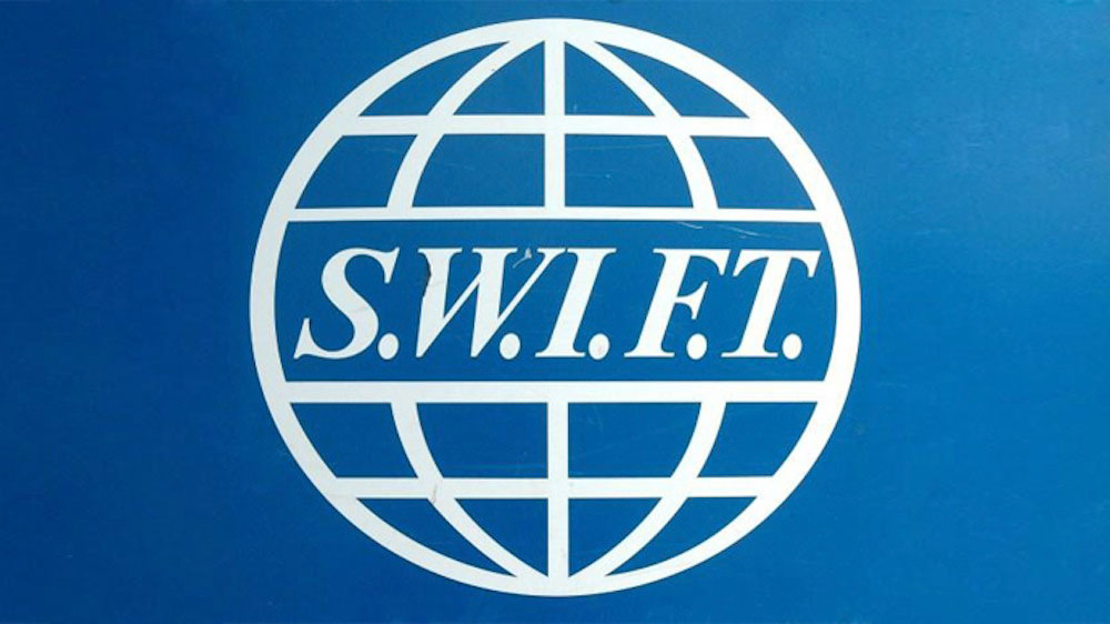 Webitcoin: CEO da SWIFT revela planos de integrar tecnologia blockchain à rede