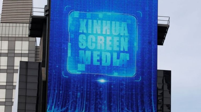 A maior agência de notícias da China, Xinhua, lançará coleção NFT 